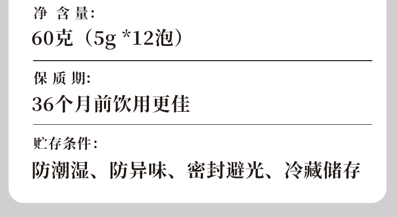 今天买什么生肖最好